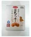 三宝取り扱い　ペット用品