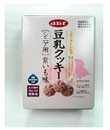 三宝取り扱い　ペット用品