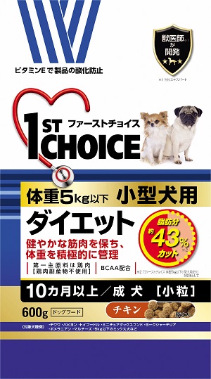 ブリーダー専用ペットフード　ファーストチョイス