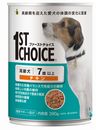 ブリーダー専用ペットフード　ファーストチョイス
