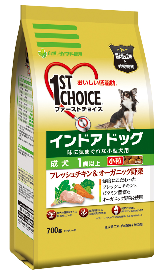 ブリーダー専用ペットフード　ファーストチョイス