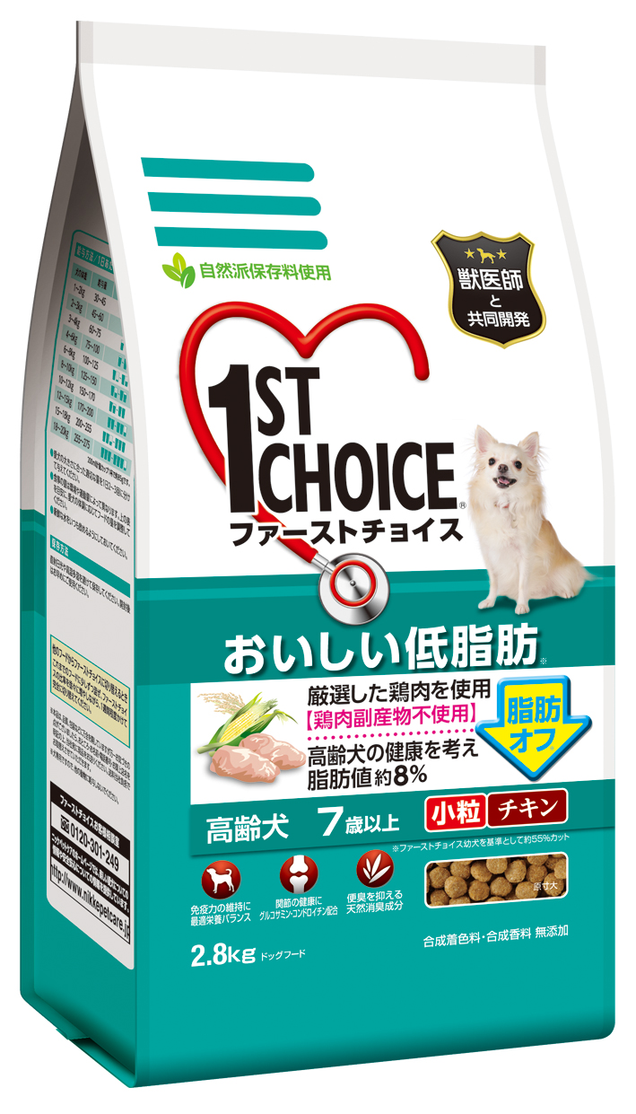 ブリーダー専用ペットフード　ファーストチョイス