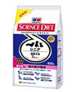 ペットフード　ヒルズ　サイエンスダイエット