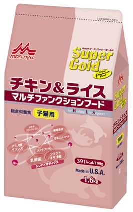 ペットフード　スーパゴールド