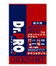 ペットフード　ドクタープロ
